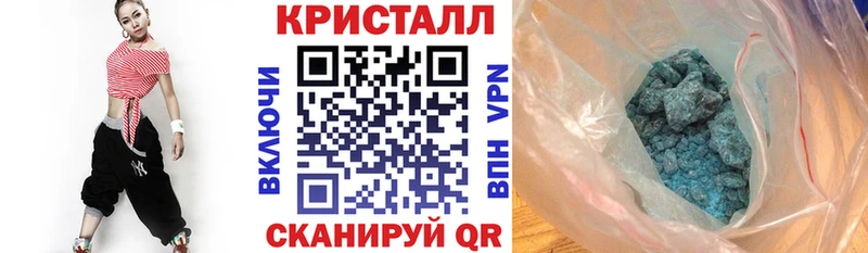 Amphetamine 97%  где найти   Ува 