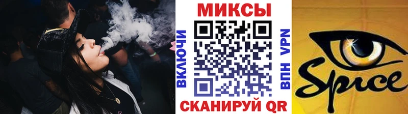 Бутират GHB  Ува 