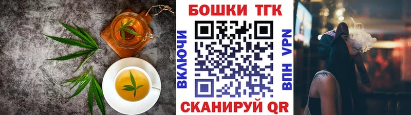 Cannafood марихуана  Ува 