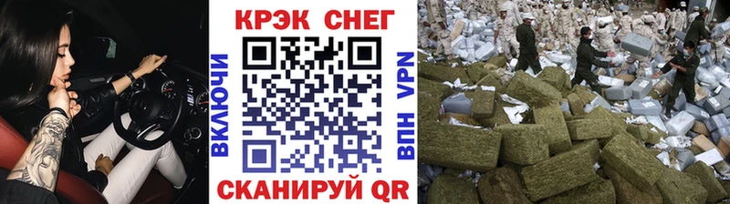 COCAIN Перу  OMG tor  Ува 