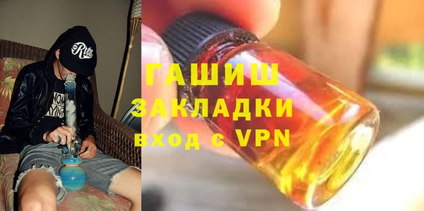 2c-b Белоозёрский