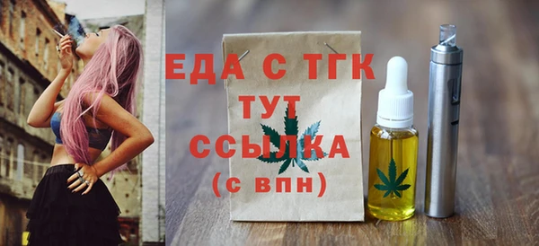 COCAINE Беломорск