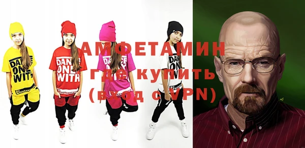 2c-b Белоозёрский