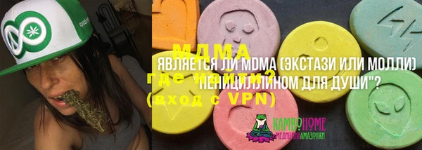 2c-b Белоозёрский