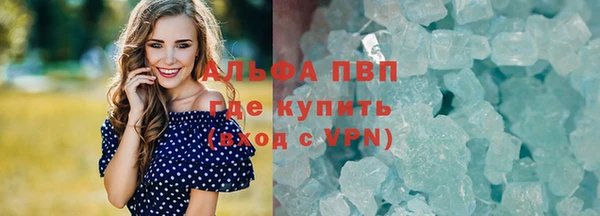 2c-b Белоозёрский