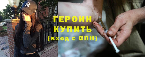 2c-b Белоозёрский