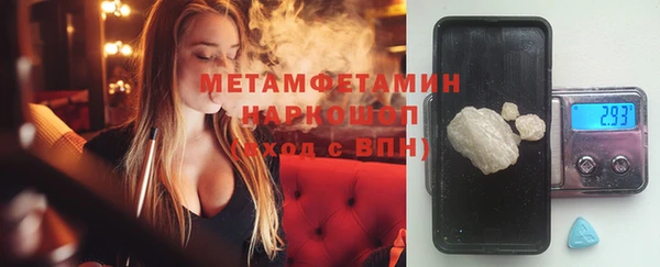 COCAINE Беломорск
