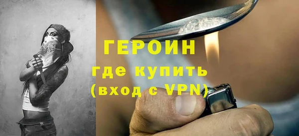 COCAINE Беломорск