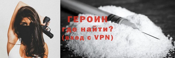 COCAINE Беломорск