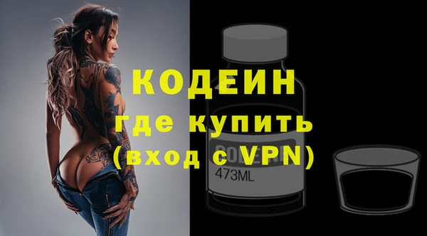 COCAINE Беломорск