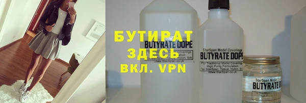 COCAINE Беломорск