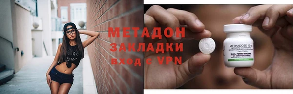 2c-b Белоозёрский