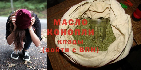 2c-b Белоозёрский