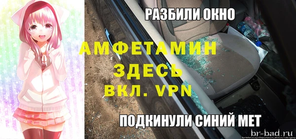 COCAINE Беломорск