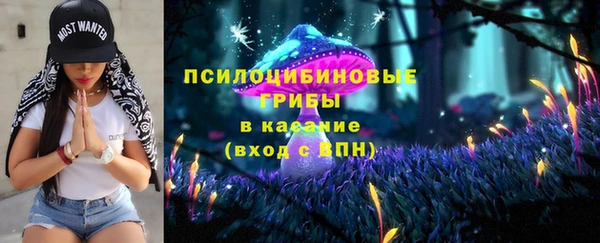 COCAINE Беломорск