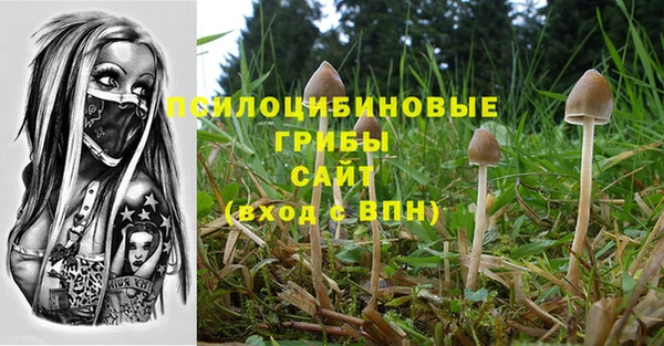 COCAINE Беломорск