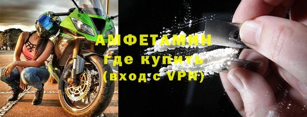 COCAINE Беломорск