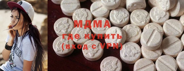 2c-b Белоозёрский