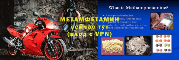 2c-b Белоозёрский