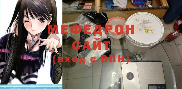2c-b Белоозёрский