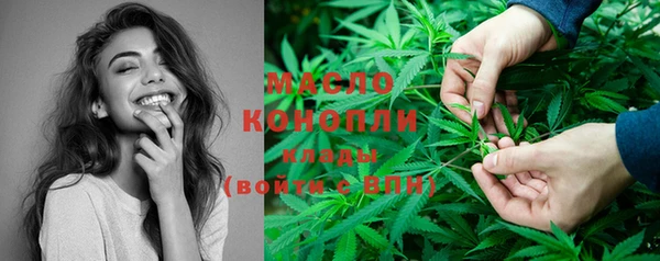 COCAINE Беломорск