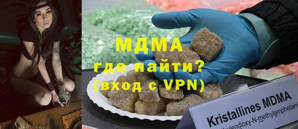 COCAINE Беломорск