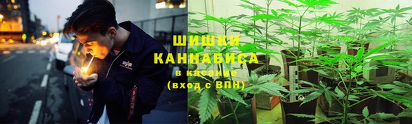 COCAINE Беломорск