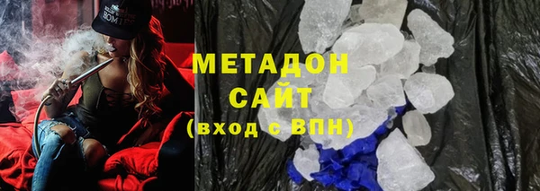 COCAINE Беломорск
