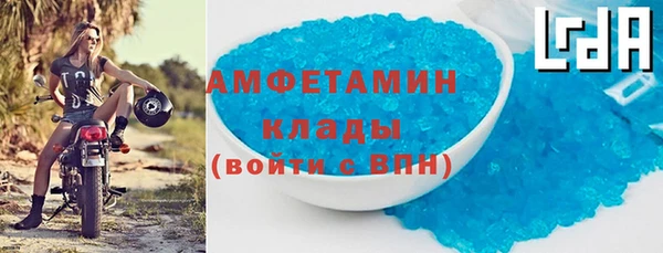 2c-b Белоозёрский