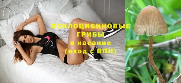 COCAINE Беломорск