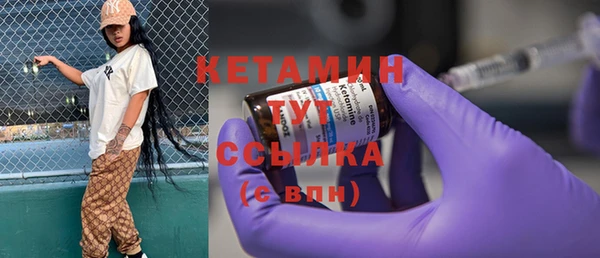 COCAINE Беломорск