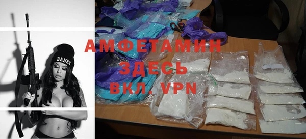 COCAINE Беломорск