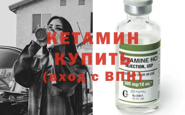 2c-b Белоозёрский